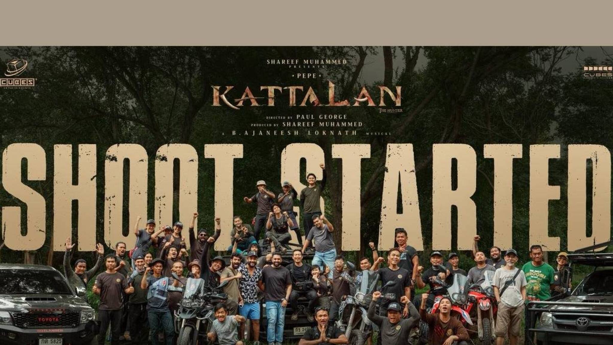 അങ്ങ് തായ്‌ലൻഡിലുമുണ്ടെടാ മലയാള സിനിമയ്ക്ക് പിടി; 'കാട്ടാളൻ' ചിത്രീകരണത്തിന് വിദേശമണ്ണിൽ തുടക്കം