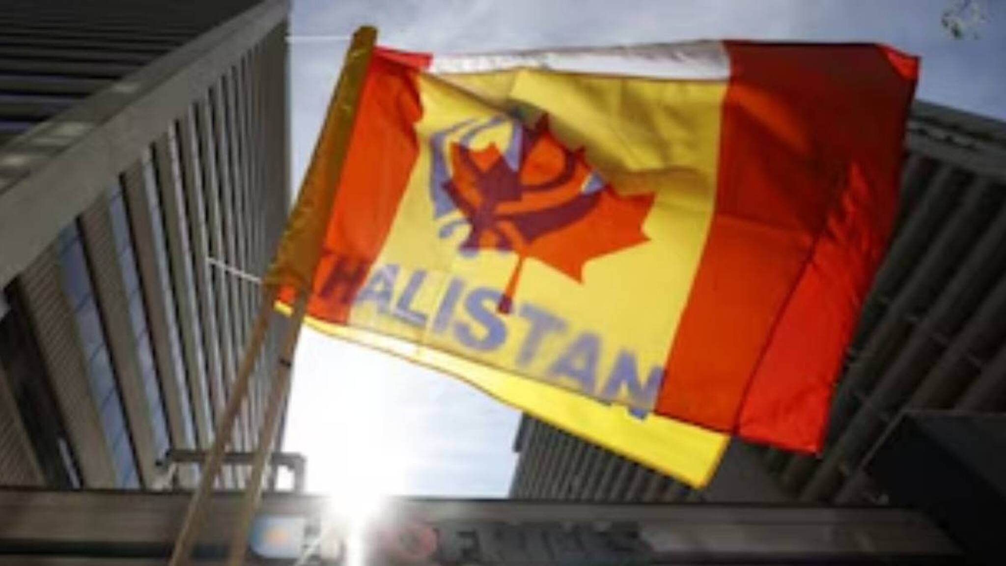 ഇന്ത്യയ്ക്കെതിരായ ഖലിസ്ഥാൻ തീവ്രവാദികൾക്ക് കാനഡയിൽ നിന്ന് ധനസഹായം ലഭിക്കുന്നു: സർക്കാർ റിപ്പോർട്ട്