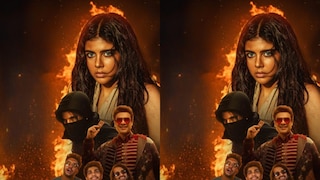 ലോക: ചാപ്റ്റർ വൺ ചന്ദ്ര ലോക: ചാപ്റ്റർ വൺ ചന്ദ്ര