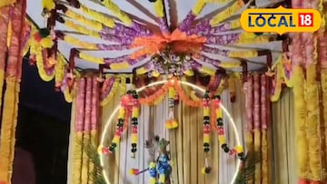 ശ്രീകൃഷ്ണ