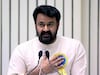 ‘മലയാളം വാനോളം, ലാൽസലാം’; നടൻ മോഹൻലാലിന് ആദരം ഒക്ടോബർ നാലിന്