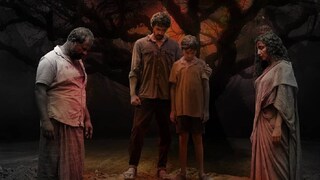 കാളരാത്രി