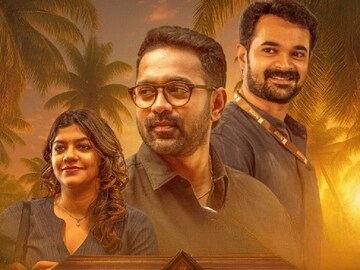 മിറാഷ്
