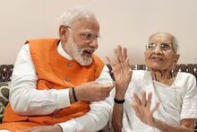നരേന്ദ്ര മോദിയുടെ അമ്മയുടെ എഐ വീഡിയോ; കോൺഗ്രസിനെതിരെ ബിജെപി