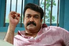 Mohanlal| ദൃശ്യം 4 ഉണ്ടാകുമോ? മോഹൻലാൽ വ്യക്തമാക്കുന്നു