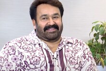 അതെന്നോടുള്ള ഇഷ്ടമല്ല! പ്രണയത്തിന് പ്രായമില്ലെന്ന് മോഹൻലാൽ