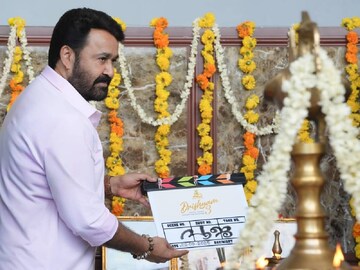 Drishyam | ദാദാസാഹേബ് ഫാൽക്കെ വാങ്ങും മുൻപേ മോഹൻലാലിന് പൂച്ചെണ്ട് നീട്ടി ദൃശ്യം 3 ടീം; പൂജാ ചടങ്ങിന്റെ വിശേഷങ്ങൾ