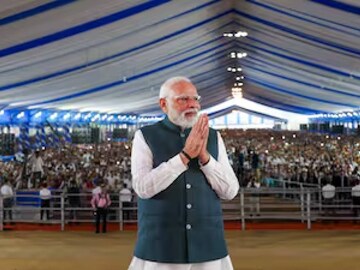 മോദി@75  മോദി@75