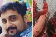 പമ്പാനദിയില്‍ ഒഴുക്കിൽപ്പെട്ട ഭാര്യയെ രക്ഷിക്കാൻ ശ്രമിച്ച യുവാവ് മുങ്ങി മരിച്ചു