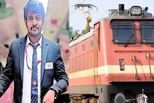 പുഴയ്ക്കു മുകളിൽ ട്രെയിൻ നിന്നു; അപകടം ഒഴിവാക്കിയ ടിക്കറ്റ് പരിശോധകന് സ്വീകരണം