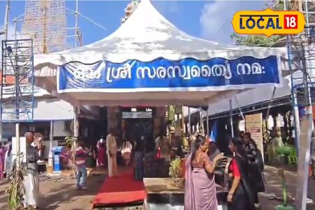 ഉത്സവലഹരിയിൽ തലസ്ഥാനം: പൂജപ്പുരയിലെ നവരാത്രി ആഘോഷം