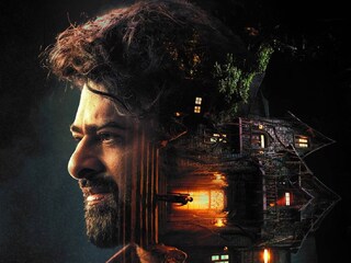 രാജാസാബ് ട്രെയ്ലർ