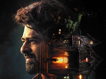 രാജാസാബ് ട്രെയ്ലർ