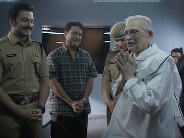 ദായ്റ