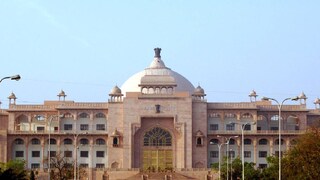 രാജസ്ഥാന് നിയമസഭ രാജസ്ഥാന് നിയമസഭ