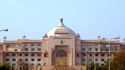 രാജസ്ഥാന് നിയമസഭ രാജസ്ഥാന് നിയമസഭ