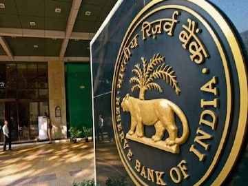 റിസർവ് ബാങ്ക് ഓഫ് ഇന്ത്യ റിസർവ് ബാങ്ക് ഓഫ് ഇന്ത്യ