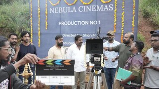 ശ്രീനാഥ് ഭാസിയുടെ 'G1' ശ്രീനാഥ് ഭാസിയുടെ 'G1'