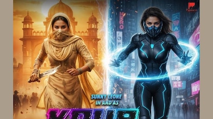 കൗർ vs കോർ – കോൺഫ്ലിക്റ്റ് ഓഫ് ഫെയ്ത്ത് കൗർ vs കോർ – കോൺഫ്ലിക്റ്റ് ഓഫ് ഫെയ്ത്ത്