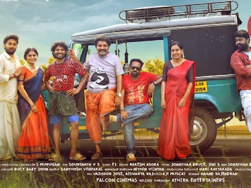 വത്സലാ ക്ലബ്ബ്