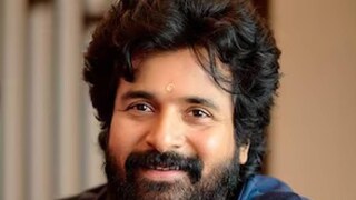 ശിവകാർത്തികേയൻ