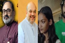 രാജീവ് ചന്ദ്രശേഖരനും അമിത് ഷാക്കും നന്ദി അറിയിച്ച് ഹിമാചലിൽ മിന്നൽ പ്രളയത്തിൽ കുടുങ്ങി തിരിച്ചെത്തിയ മലയാളികൾ