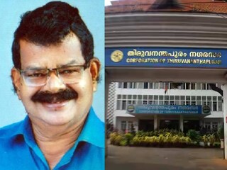 ബി രാജേന്ദ്രൻ