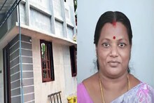കോട്ടയം മെഡിക്കൽ കോളേജിലെ കെട്ടിടം വീണ് മരിച്ച ബിന്ദുവിന്റെ കുടുംബത്തിന് പുതിയ വീട്