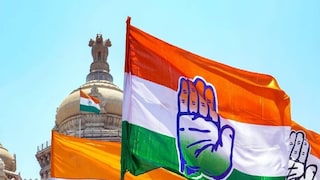 കോൺഗ്രസ്