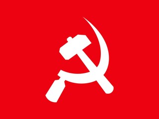 സിപിഐ മാവോയിസ്റ്റ്