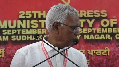 ഡി രാജ ഡി രാജ