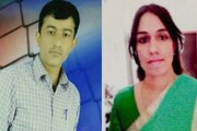 കാമുകനെ കാണാൻ 600 കിലോമീറ്റർ കാറോടിച്ച് പോയ യുവതി കൊല്ലപ്പെട്ട നിലയിൽ