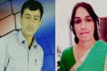 കാമുകനെ കാണാൻ 600 കിലോമീറ്റർ കാറോടിച്ച് പോയ യുവതി കൊല്ലപ്പെട്ട നിലയിൽ