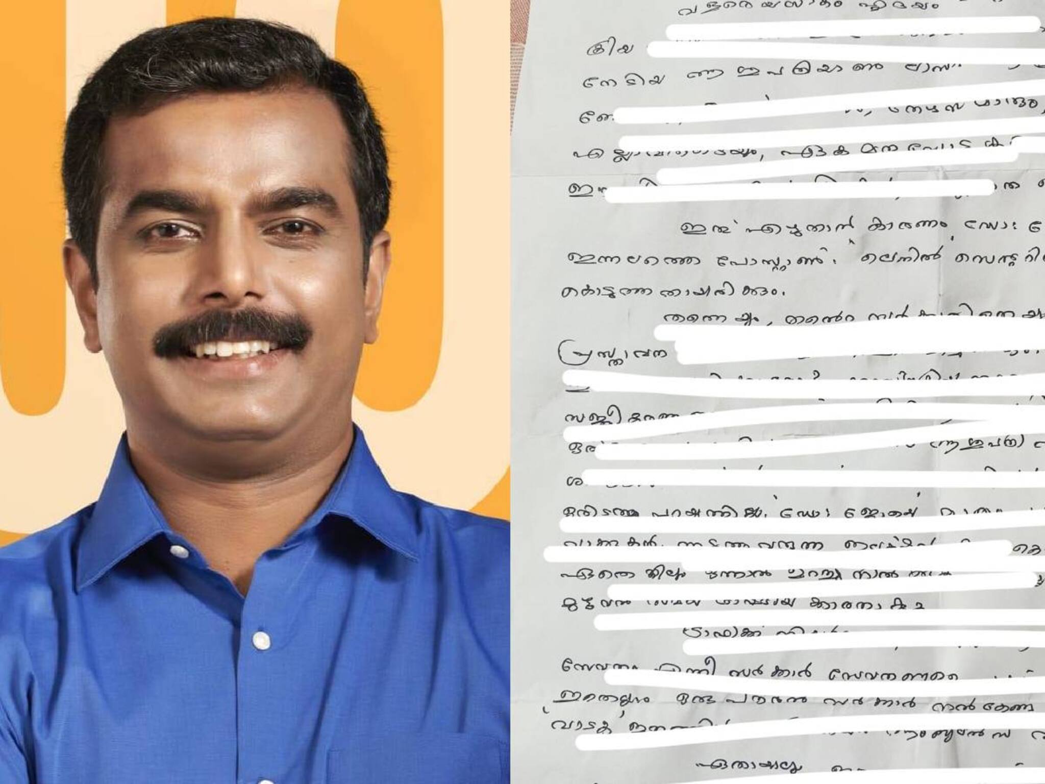 അവയവദാന പോസ്റ്റിന് പിന്നാലെ ഊമക്കത്ത്‌ ലഭിച്ചതായി ഡോ.ജോ ജോസഫ്