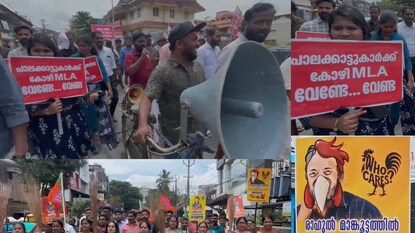 ബിജെപി പ്രതിഷേധ മാർച്ചും ഡിവൈഎഫ്ഐ വിളബംര ജാഥയും നടത്തി ബിജെപി പ്രതിഷേധ മാർച്ചും ഡിവൈഎഫ്ഐ വിളബംര ജാഥയും നടത്തി