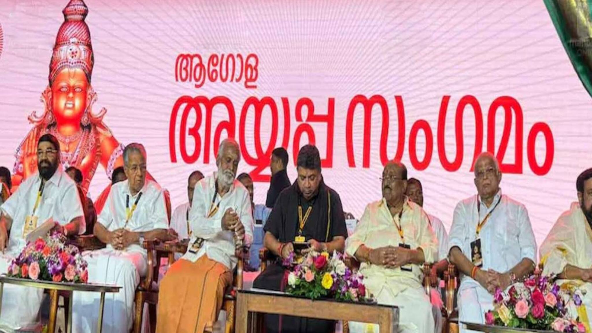 'പ്രസാദം നൽകിയതിന് കണക്കില്ല; 50 കിടക്കകൾ കാണാനില്ല'; ആഗോള അയ്യപ്പസംഗമം വരവ്-ചെലവ് കണക്കുകളില്‍ പൊരുത്തക്കേടെന്ന് ഹൈക്കോടതി