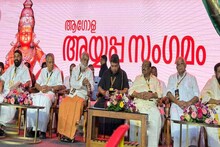 ആ​ഗോള അയ്യപ്പസം​ഗമം; മുഖ്യമന്ത്രിക്കൊപ്പം കാറിൽ വെള്ളാപ്പള്ളി നടേശനും; ആശംസയുമായി യോ​ഗി