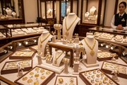Kerala Gold Rate|രണ്ട് ദിവസത്തിന് ശേഷം സ്വർണവില വീണ്ടും ഉയർന്നു; അറിയാം ഇന്നത്തെ നിരക്ക്