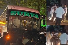 ഹെഡ്‌ലൈറ്റ് ഡിം ചെയ്യാന്‍ ആവശ്യപ്പെട്ടതിന് സ്വകാര്യ ബസ് ഡ്രൈവർ ഇരുമ്പ് ലിവർ കൊണ്ട് യുവാവിന്‍റെ തലയടിച്ചു പൊട്ടിച്ചു