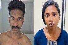 ലൈംഗികബന്ധത്തില്‍ ഏര്‍പ്പെടുന്നത് പോലെ അഭിനയിക്കാന്‍ പറഞ്ഞു; ഹണി ട്രാപ്പ് മർദനത്തിന്റെ വിവരങ്ങൾ
