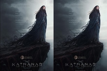 Kathanar | വന്തിട്ടെന്ന് സൊല്ല്; കാത്തിരിപ്പിനൊടുവിൽ ജയസൂര്യയുടെ കത്തനാർ ലുക്ക് പുറത്തുവിട്ട് അണിയറപ്രവർത്തകർ