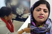 ജുവലറിയിൽ നിന്ന് മാല അടിച്ചുമാറ്റുന്നത് മുകളിലിരുന്നയാൾ കണ്ടു; ആയിഷയും മാലയും പൊലീസ് പിടിയിൽ‌