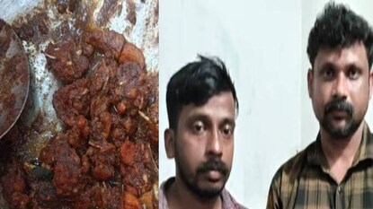 വനംവകുപ്പ് ഉദ്യോഗസ്ഥരാണ് അറസ്റ്റ് ചെയ്തത് വനംവകുപ്പ് ഉദ്യോഗസ്ഥരാണ് അറസ്റ്റ് ചെയ്തത്