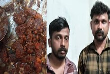 കണ്ണൂരില്‍ പെരുമ്പാമ്പിനെ കൊന്ന് ഫ്രൈയാക്കി കഴിച്ച യുവാക്കൾ അറസ്റ്റിൽ