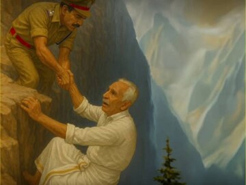 കേരള പൊലീസ് കേരള പൊലീസ്