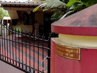 ഈ ഫോണിൽ നിന്നാണോ പോസ്റ്റ് ഇട്ടതെന്ന് സാങ്കേതിക പരിശോധനകളിലൂടെ ഉറപ്പുവരുത്തുമെന്ന് പൊലീസ് അറിയിച്ചു