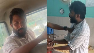 ജൂനിയര്‍ കോര്‍പ്പറേറ്റീവ് ഇൻസ് പെക്ടർ സന്തോഷ് തങ്കച്ചൻ