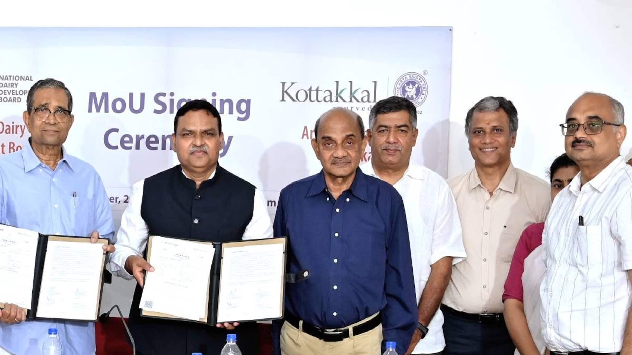 മൃഗസംരക്ഷണ ഔഷധ മേഖലയിലേയ്ക്ക് ചുവട് വെച്ച് കോട്ടയ്ക്കൽ ആര്യവൈദ്യശാല