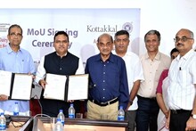 കോട്ടയ്ക്കൽ ആര്യവൈദ്യശാല മൃഗസംരക്ഷണ ഔഷധ മേഖലയിലേയ്ക്കും