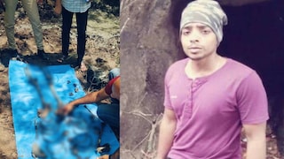 കണ്ടെത്തിയ അസ്ഥികള്‍, വിജിൽ